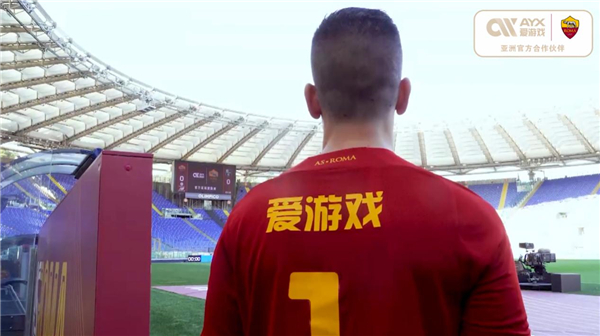 仅是对公平